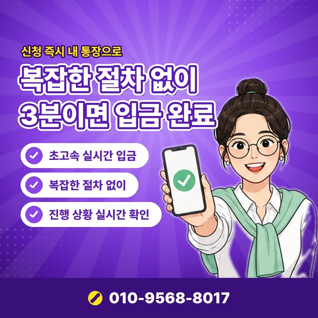 신용카드 잔여한도 문의 오케이티켓