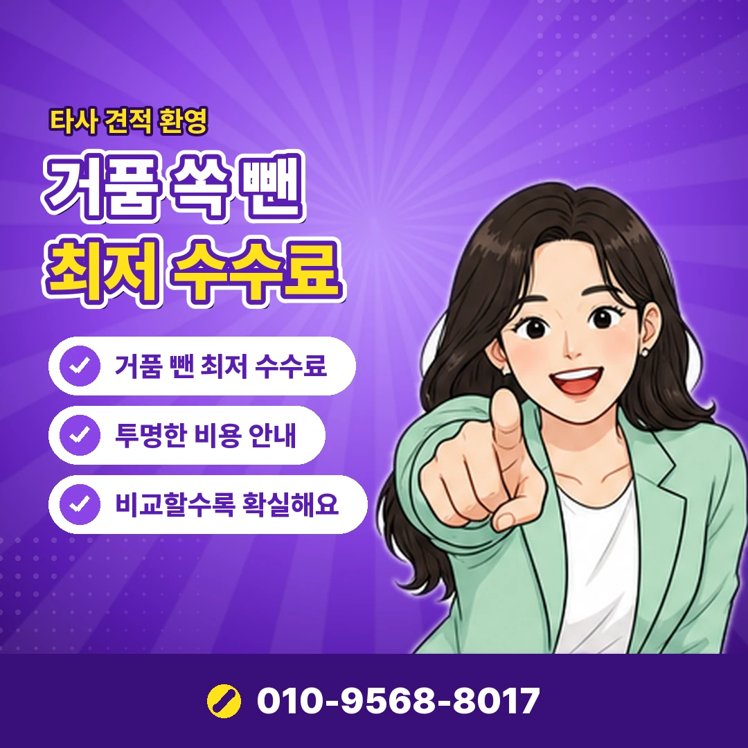 신용카드 잔여한도 복원 시점 오케이티켓