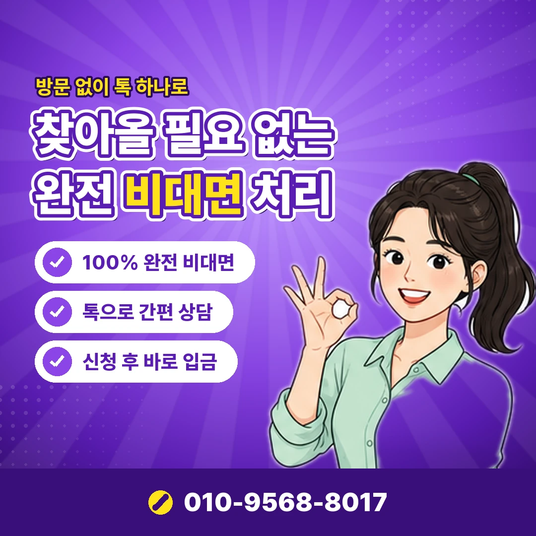 신용카드 잔여한도 할부 반영 오케이티켓